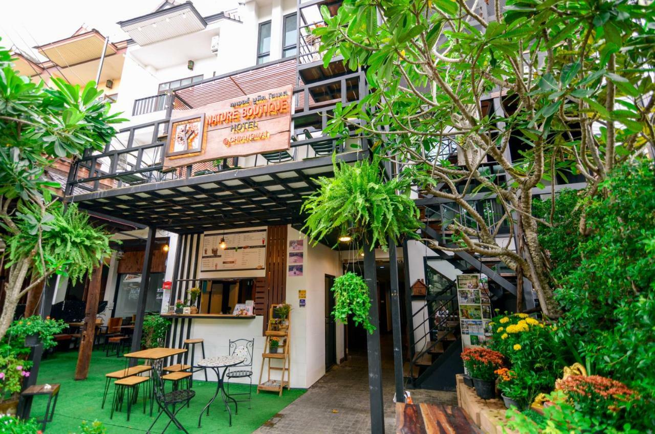 自然精品酒店 清邁 外观 照片